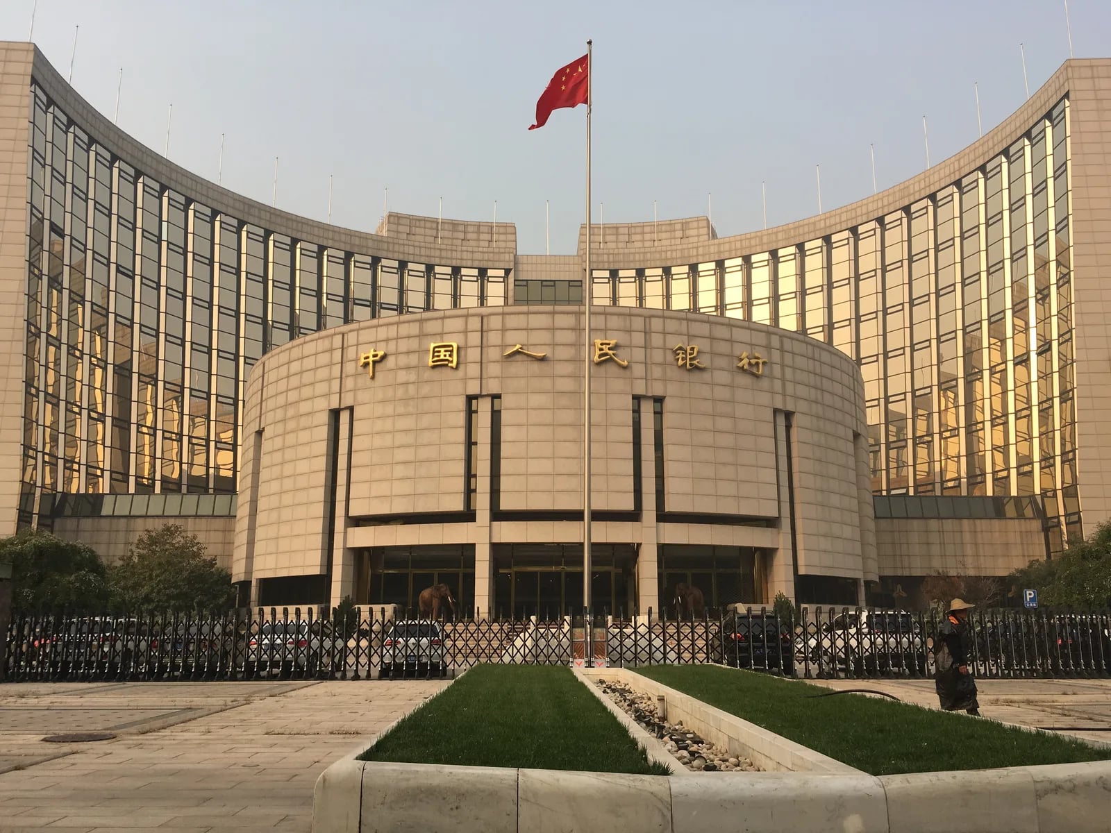 China senkt den PSL-Zins auf 1,5 % und fügt erste nationale Hypothekensubvention hinzu